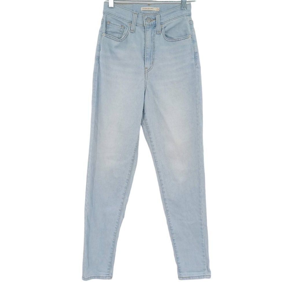 Levi's High Waisted Taper Jeans Light Wash Women's Relaxed Fit High Rise Stretch
